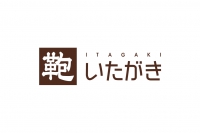 掲載日時テスト