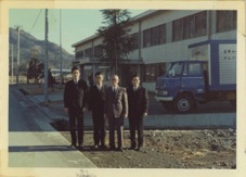 昭和45年